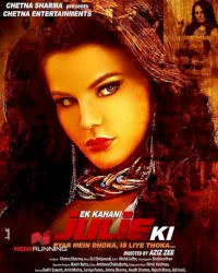 Ek Kahani Julie Ki