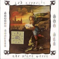 Bourbon Street Renegades