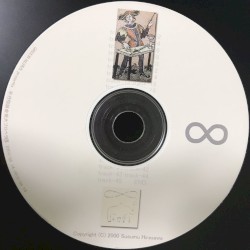 並行郷錬金術大プロペラ団