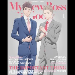 「新しい上司はど天然」オリジナルサウンドトラック