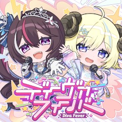 ディーヴァフィーバー