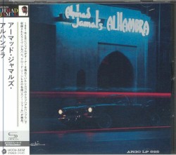 Ahmad Jamal's Alhambra