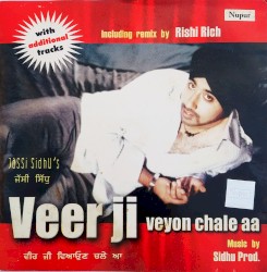 Veer Ji Veyon Chale Aa