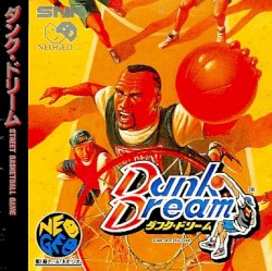 ダンク・ドリーム