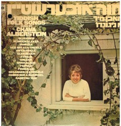 Yiddish Folk Songs