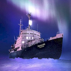 Atomic Icebreaker "Fortune 600"