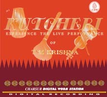 December Season 1999