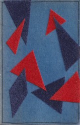 Seven Stories Into Eight