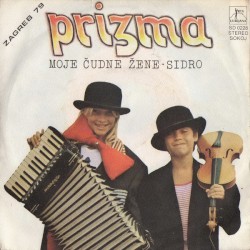 Moje čudne žene / Sidro