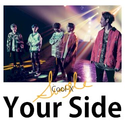 Your Side