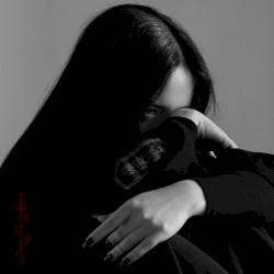 Одиночество