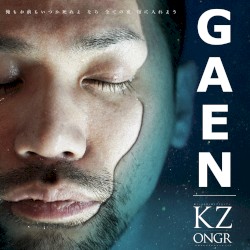 GA-EN