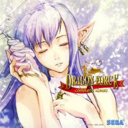 ドラゴンフォース 〜DRAGON FORCE〜 コンプリート アルバム