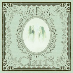 Fairy Party