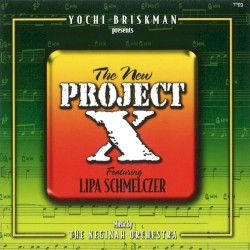 The New Project X