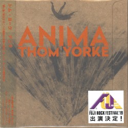 ANIMA