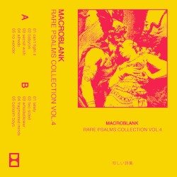 RARE PSALMS COLLECTION VOL.4