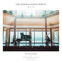 Blessings -in Yatsugatake Kogen Ongakudo-