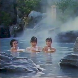 139: 新しい楽園