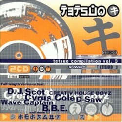 Tetsuo Compilation, Volume 3