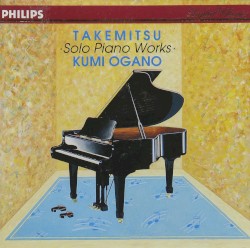 Solo Piano Works