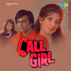 Call Girl
