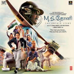 M.S. Dhoni: The Untold Story