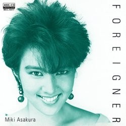 FOREIGNER