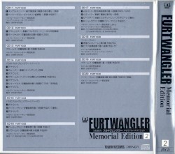 Memorial Edition: Vol. 2