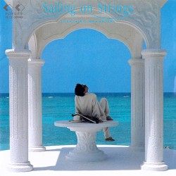 セイリング・オン・ストリングス