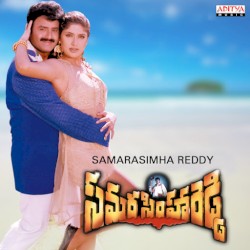 Samarasimha Reddy