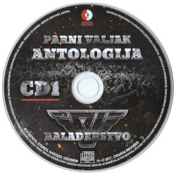 Antologija