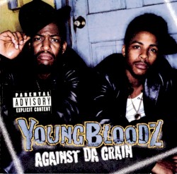 Against da Grain