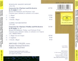 Clarinet Concertos