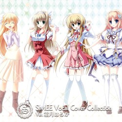 SMEE Vocal Cover Collection Ver. 霜月はるか