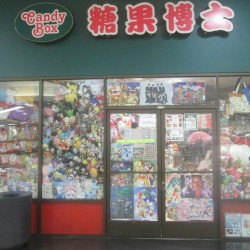 Two Dead Malls and a Walgreens