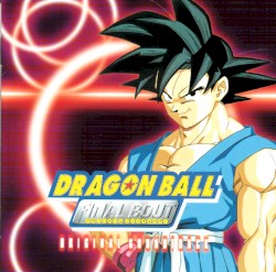 DRAGON BALL FINAL BOUT ORIGINAL SOUND TRACK