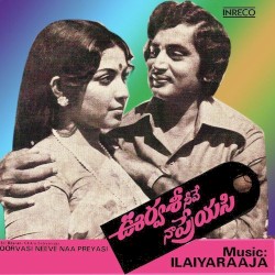 Urvasi Neeve Naa Preyasi
