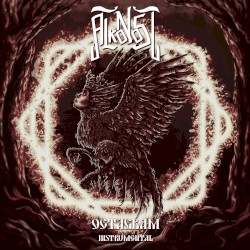 Октаграмма (instrumental)