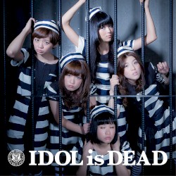 IDOL is DEAD
