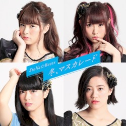 冬、マスカレード