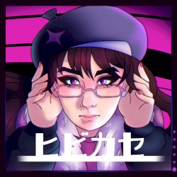 ヒビカセ