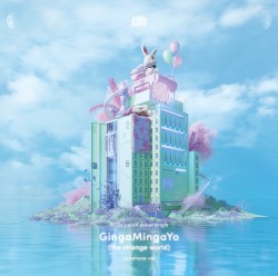 GingaMingaYo (the strange world) - Japanese ver. -