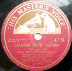 Japanese Dream / Troubled Waters