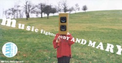 ミュージックファイター