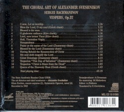 The Choral Art of Alexander Sveshnikov: Vespers