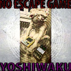 No Escape Game