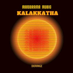 Kalakkatha - Club Edit (From “Ayyappanum Koshiyum”)