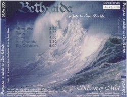 A Prelude to Nine Worlds