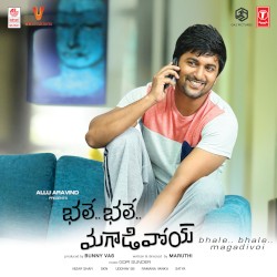 Bhale Bhale Magadivoi